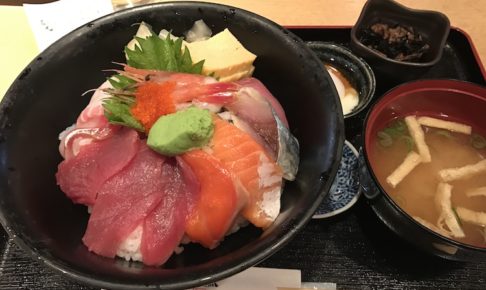 三是の海鮮丼