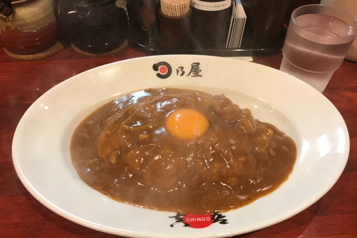 hinoya-curry-カレー