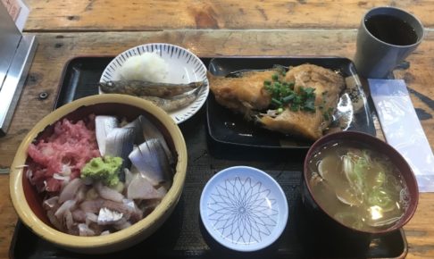 タカマル鮮魚店日替わり定食